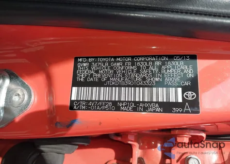 2013 Toyota Prius C Two из США, поврежденный, VIN JTDKDTB39D1043323